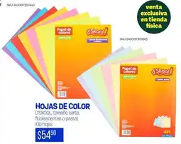 Woolworth D'skool - hojas de color oferta