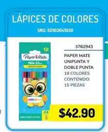 Woolworth Paper mate - lápices de colores oferta