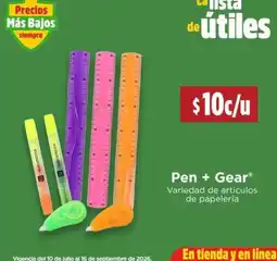 Bodega Aurrerá Julio - pen + gear oferta