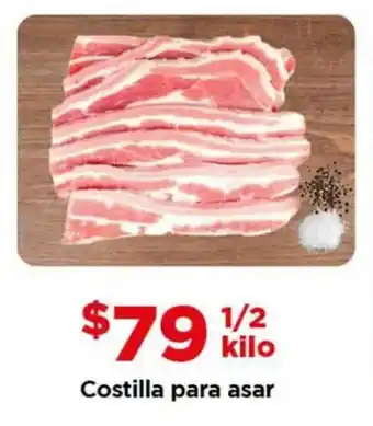 Bodega Aurrerá Costilla para asar oferta