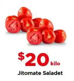 Bodega Aurrerá Jitomate Saladet oferta