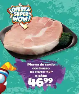 S-Mart Pierna de cerdo con hueso oferta