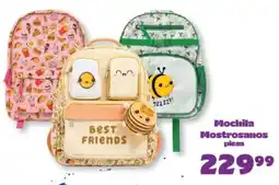 S-Mart Mochila Mostrosanos oferta