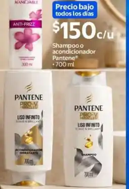 Walmart Pantene shampoo o acondicionador oferta