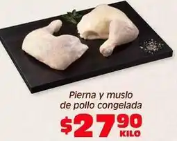 Soriana Híper Pierna y muslo de pollo congelada oferta