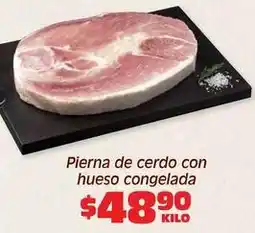 Soriana Híper Pierna de cerdo con hueso congelada oferta