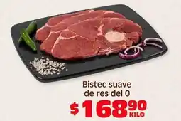 Soriana Híper Suave - bistec suave de res del 0 oferta