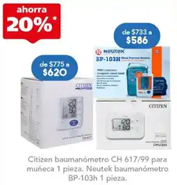Farmacia San Pablo Citizen baumanómetro CH 617/99 para muñeca oferta