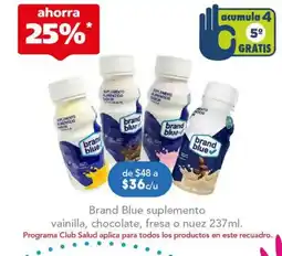 Farmacia San Pablo Brand Blue suplemento vainilla, chocolate, fresa o nuez oferta