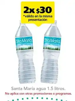 Farmacia San Pablo Santa María agua oferta