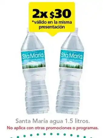Santa María agua