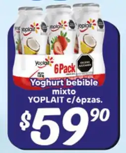 El Florido Yoplait Yoghurt bebible mixto oferta