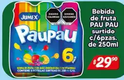 El Florido Jumex Pau Pau oferta