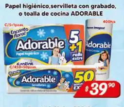 El Florido Adorable papel higiénico, servilleta con grabado, o toalla de cocina oferta
