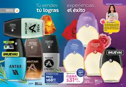 Fuller Antar antar tech oferta