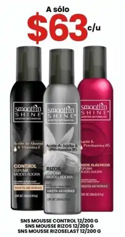 Farmapronto smoothn shine sns mousse control 12/200 g sns mousse rizos 12/200 g sns mousse rizoselast 12/200 g oferta