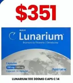 Farmapronto Lunarium 100 oferta