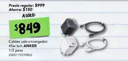 City Club anker cables usb-c+cargador 45w b/n oferta