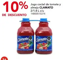 City Club Clamato Jugo coctel de tomate y almeja oferta