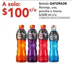 City Club Bebida GATORADE Naranja, uva, ponche o moras oferta