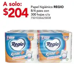 City Club Regio Papel higiénico oferta