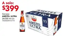 City Club Amstel Ultra oferta