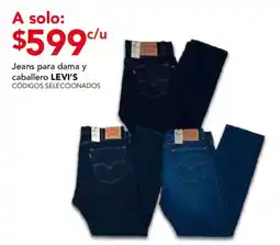 City Club Levi's jeans para dama y caballero oferta