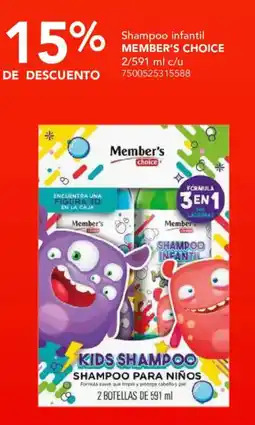 City Club Member's choice kids shampoo oferta