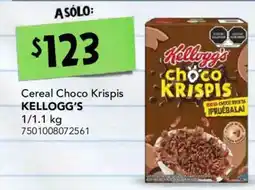 City Club Kellogg's Choco Krispis oferta