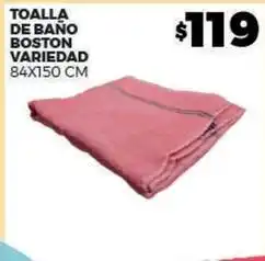 Merco Toalla de baño 84x150 cm oferta