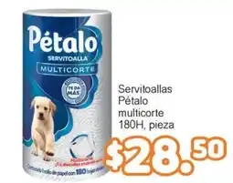 Merza Pétalo servitoalla multicorte oferta
