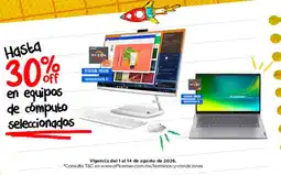 OfficeMax Lenovo equipos de computo seleccionados oferta