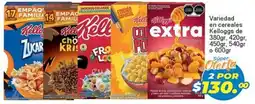 Merza Kellogg's extra oferta
