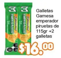 Merza Galletas Gamesa emperador oferta
