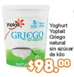 Merza Yoplait Griego natural oferta