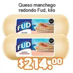 Merza Fud queso manchego redondo oferta