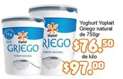 Merza Yoplait Griego oferta