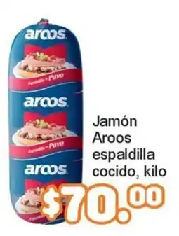 Merza Aroos jamón espaldilla cocido oferta
