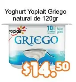 Merza Yoplait Yoghurt Yoplait Griego natural oferta