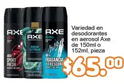 Merza Axe variedad en desodorantes en aerosol oferta
