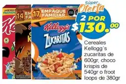 Merza Kellogg's Zucaritas oferta