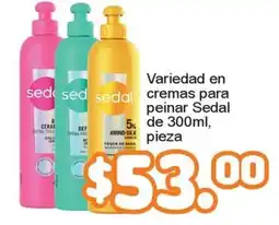 Merza sedal variedad en cremas para peinar oferta