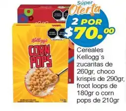 Merza Kellogg's corn pops oferta