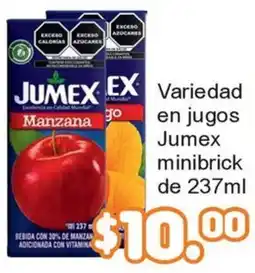 Merza Jumex Manzana oferta