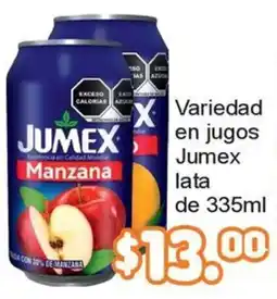 Merza Jumex Manzana oferta