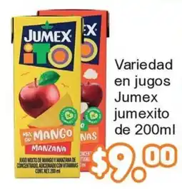 Merza Jumex jumexito oferta