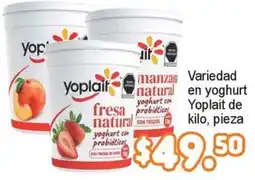 Merza Yoplait variedad en yoghurt oferta