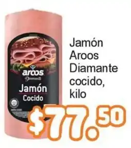 Merza Aroos Jamón Cocido oferta