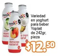 Merza Yoplait variedad en yoghurt para beber oferta