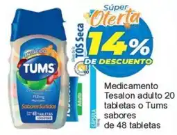 Merza Tums oferta